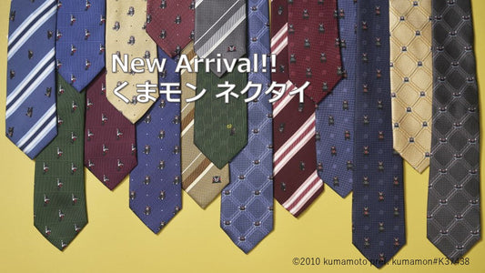 8月1日【くまモン ネクタイ】販売開始!