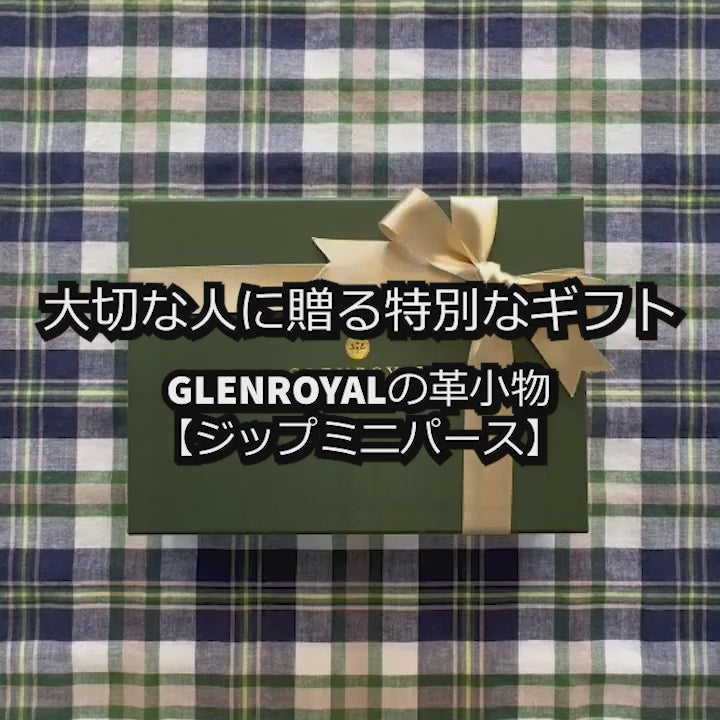グレンロイヤル ブライドルレザー ジップミニパース – DEAR GE YONE