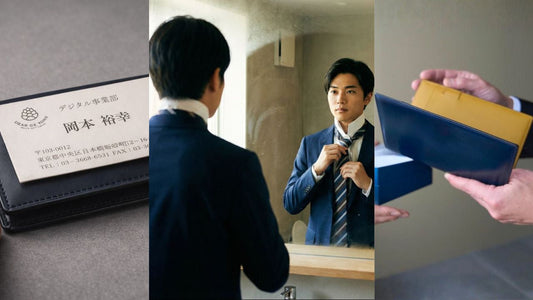 【3月メンズギフト】新しい環境で働き始める男性へ｜就職祝い・新社会人ギフトの選び方