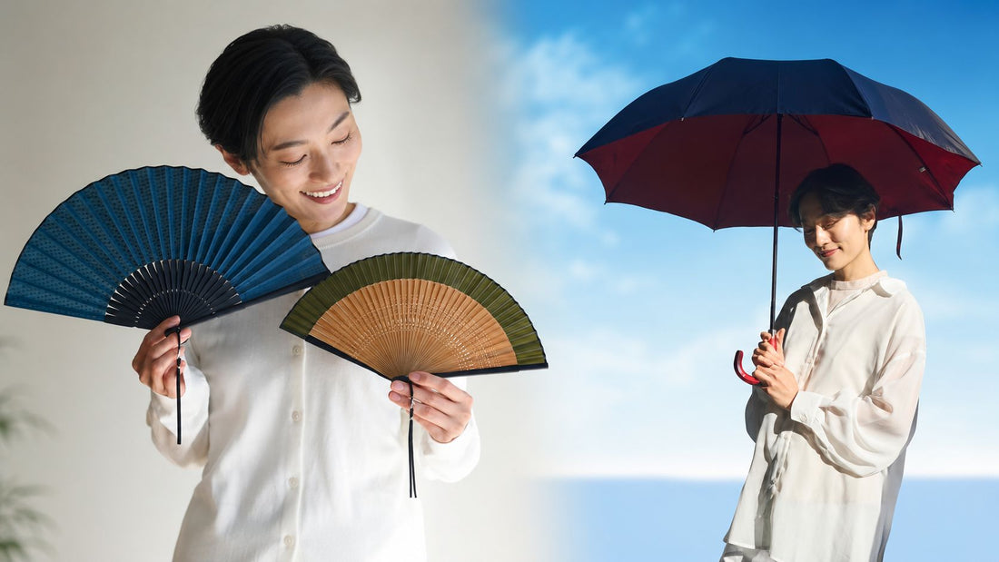 【誕生日】6月生まれの男性に贈る誕生日プレゼント｜初夏を快適に過ごす扇子とメンズ日傘