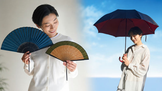 【誕生日】6月生まれの男性に贈る誕生日プレゼント｜初夏を快適に過ごす扇子とメンズ日傘