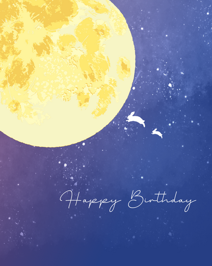 【誕生日メッセージカード】10月限定 秋の夜長と月｜誕生日プレゼントに添える無料サービス
