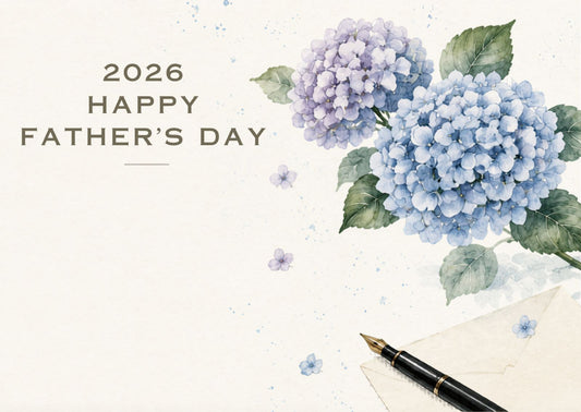2026父の日 父の日 無料メッセージカード 紫陽花
