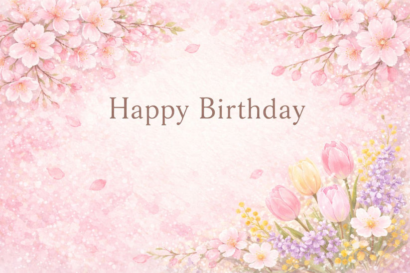 4月生まれ 男性 誕生日 メッセージカード 桜 春の花 メンズギフト 無料印字サービス