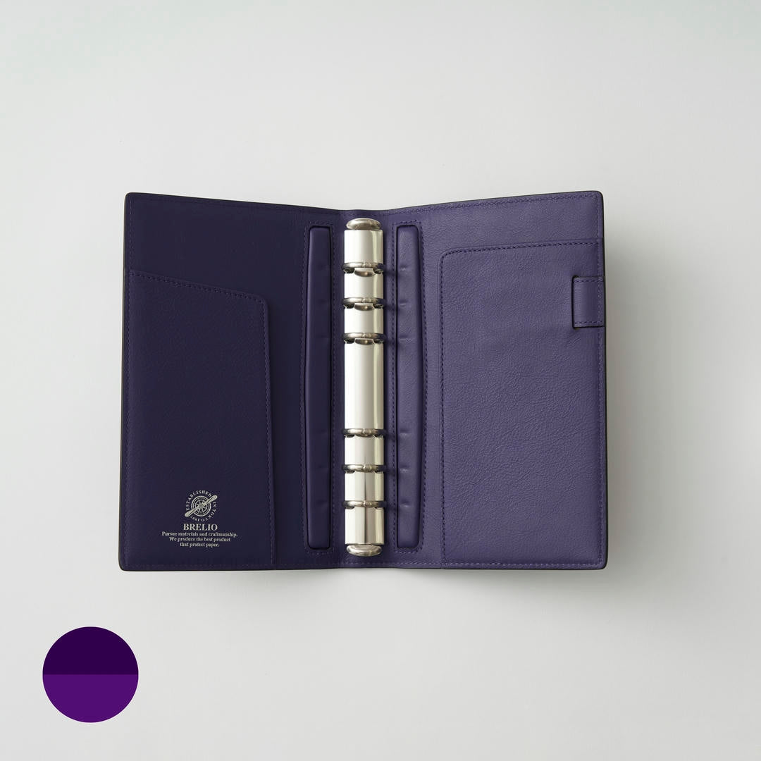 【手帳】BRELIO ATLANTIC LABEL（ブレイリオアトランティックレーベル）｜Personal Organizer 20mm Cordovan バイオレット×パープル 内装