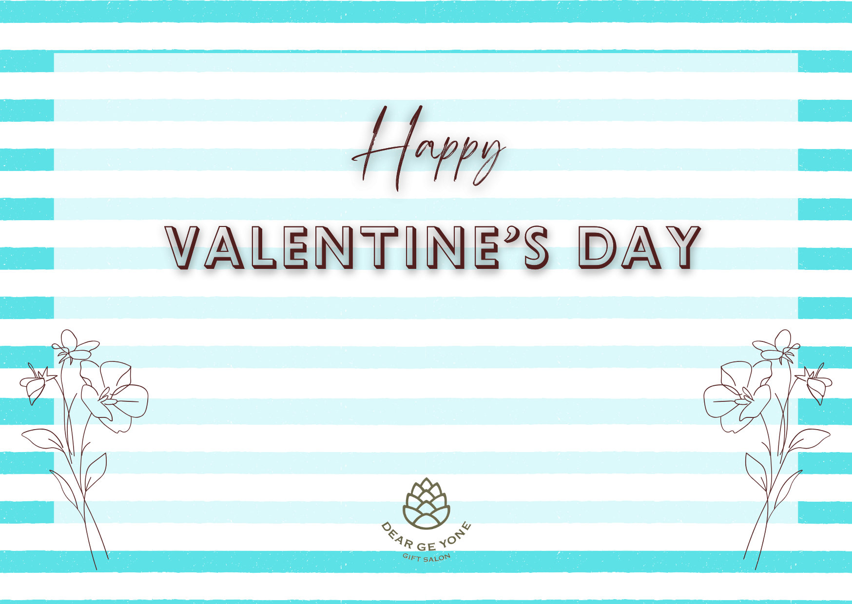 青い縞と、風に揺れる花