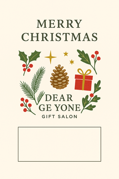 【クリスマス メッセージカード】12月限定 松ぼっくりとヒイラギ ｜クリスマスに想いを添える無料サービス