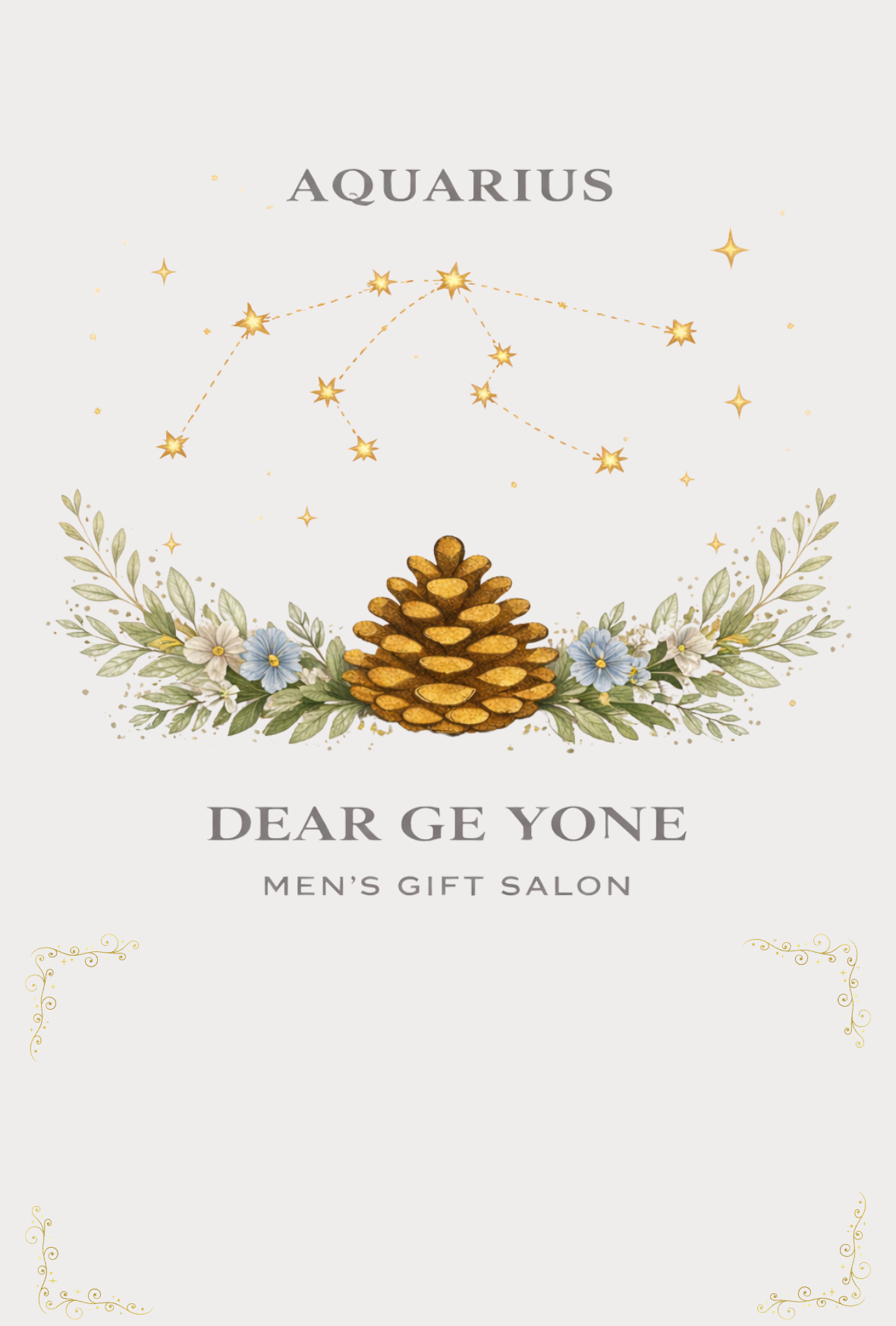 【バースデーカード】1月 みずがめ座 静けさを綴る、白の星座｜誕生日に想いを添える無料サービス