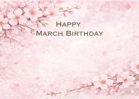 【メッセージカード】3月の花 さくら｜3月生まれの男性へ｜無料印字サービス