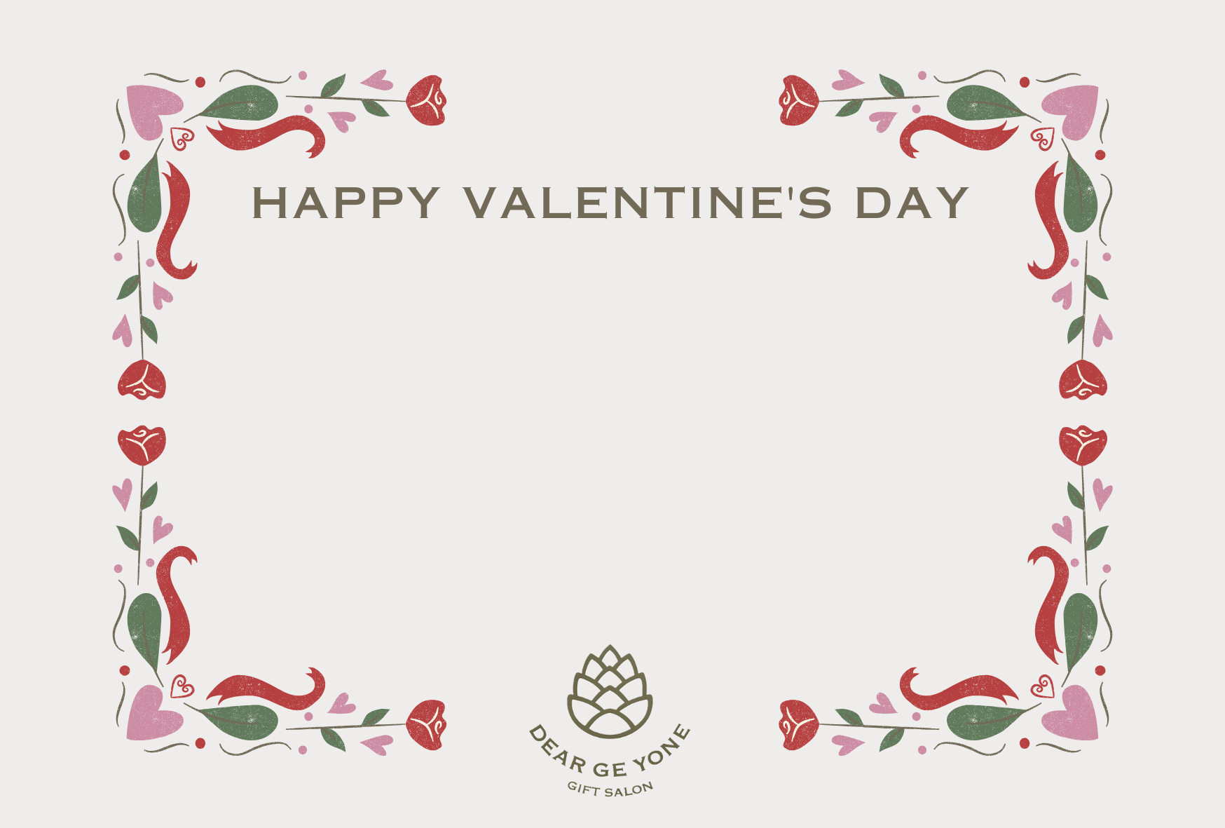 心を縁取る、バラとリボンの贈り物